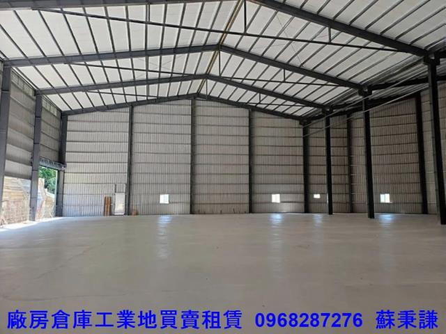 新北三峽廠房-3