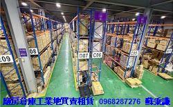 龍潭廠房-0