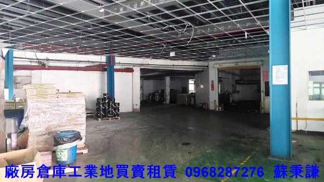 桃園龜山廠房-0