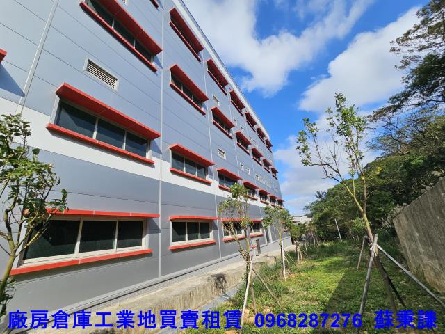 桃園楊梅廠房-3