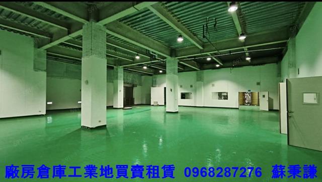 桃園廠房-0