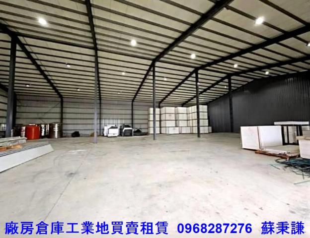 楊梅廠房-0