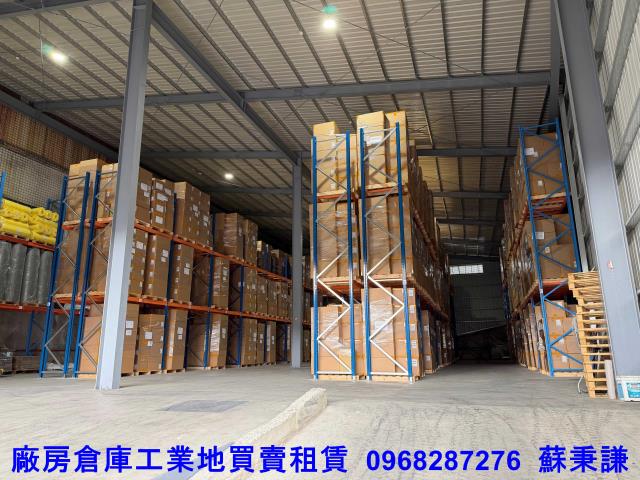 桃園龜山廠房-0