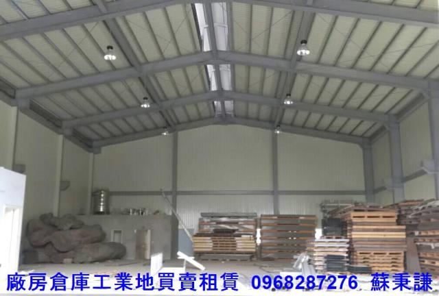 桃園龍潭廠房-0