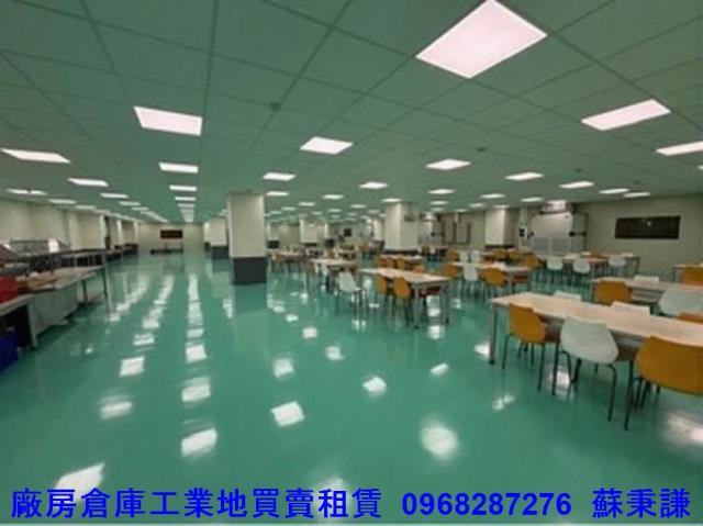平鎮廠房-2