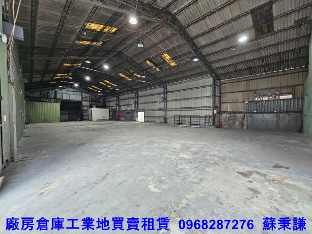 新北廠房-3