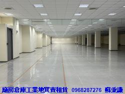 桃園平鎮廠房-1