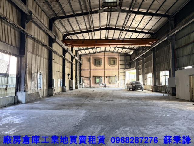 桃園蘆竹廠房-1