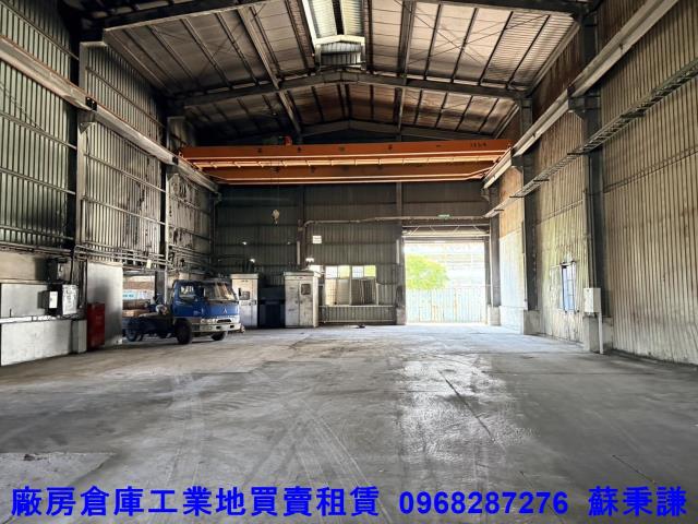 桃園蘆竹廠房-2