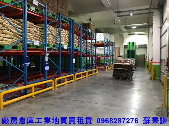 楊梅廠房-1