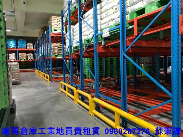 楊梅廠房-3