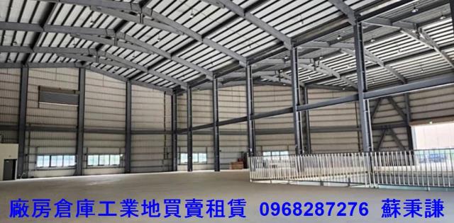 桃園楊梅廠房-1