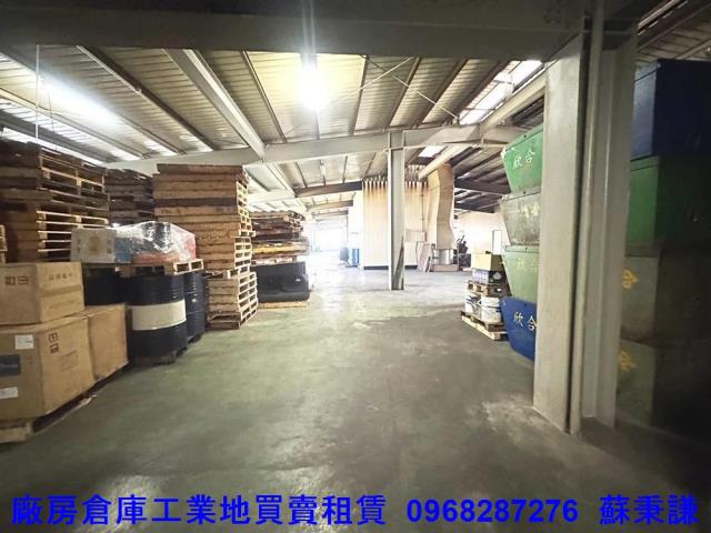 桃園楊梅廠房-1