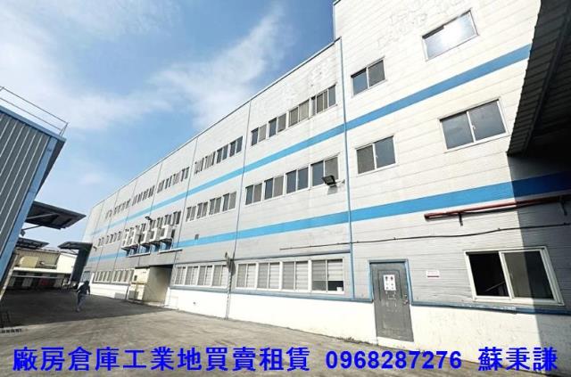 桃園楊梅廠房-3