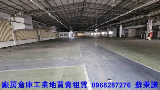 中壢廠房-1