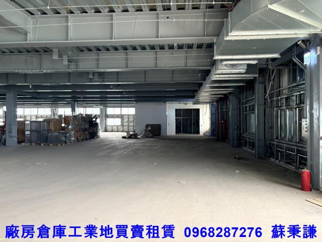 新竹廠房-1