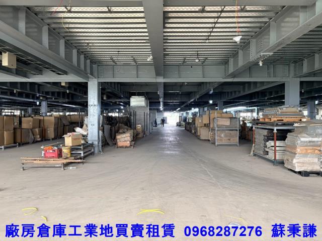新竹廠房-2