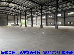 桃園龜山倉庫-0