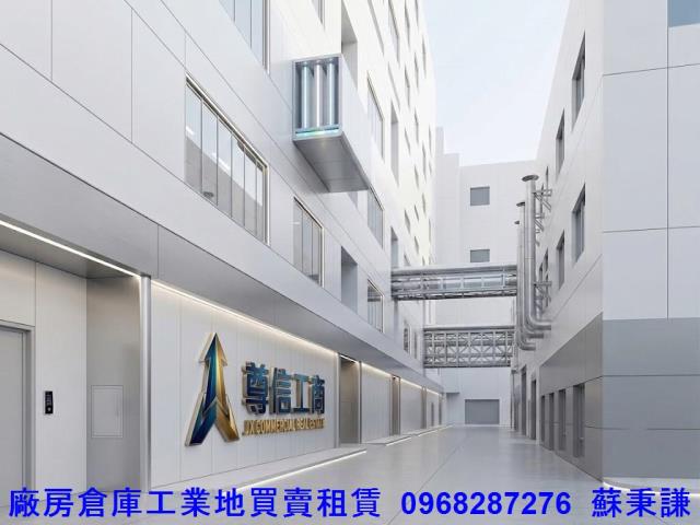 桃園平鎮廠房-0
