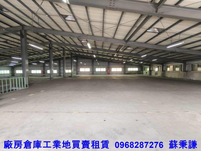 桃園廠房-1
