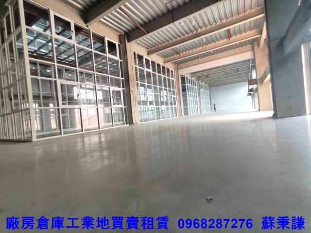 新北土城廠房-1
