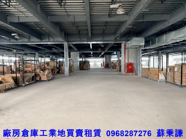 新竹新豐廠房-1
