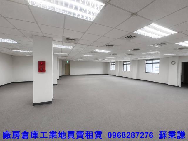蘆竹廠房-1