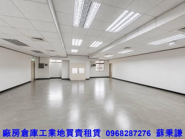 蘆竹廠房-2