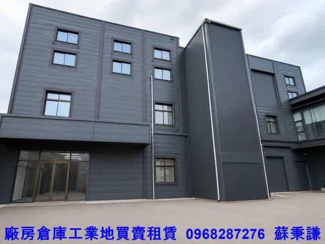 蘆竹廠房-4