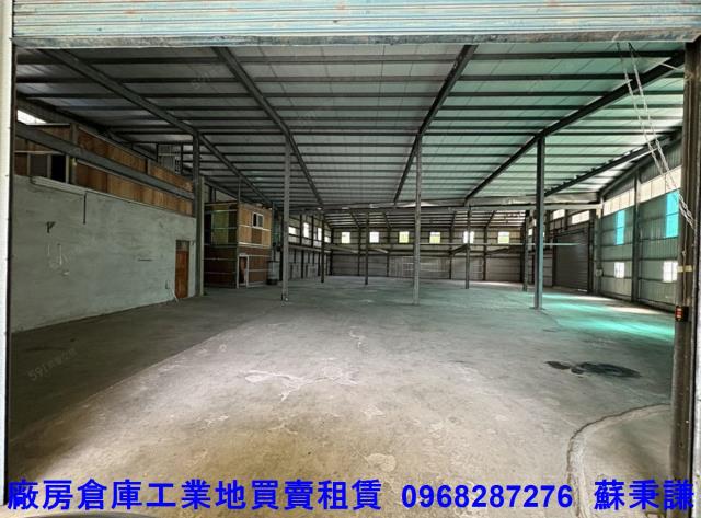 桃園大園廠房-1