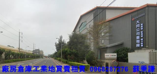 桃園大園廠房-1