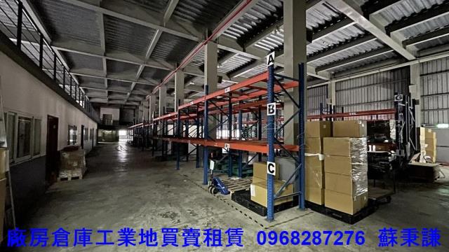 中壢廠房-1