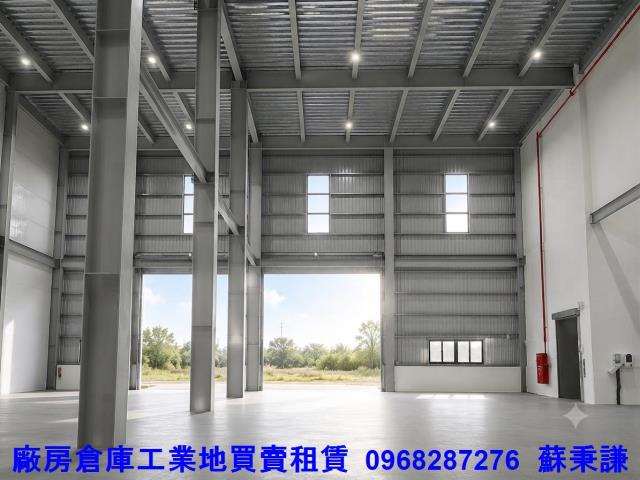 桃園楊梅廠房-0