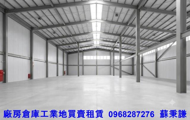 桃園楊梅廠房-2