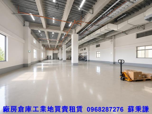 桃園廠房-1