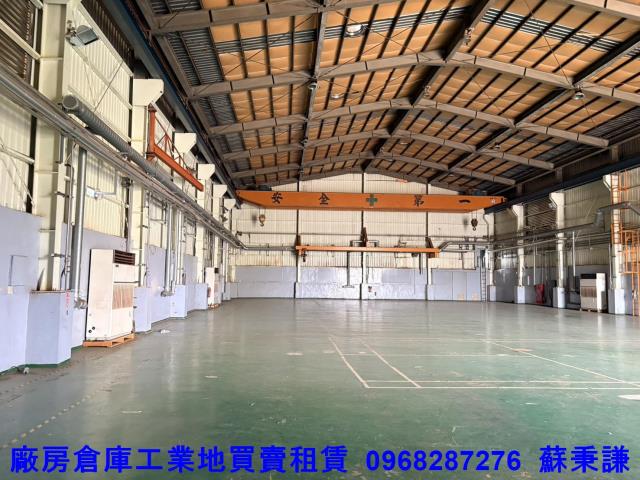 桃園新屋廠房-0