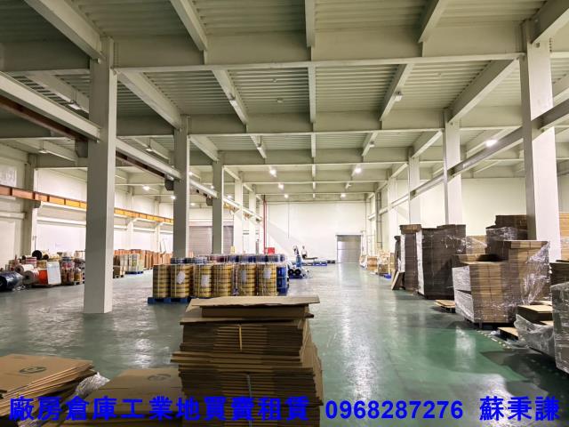 桃園龍潭廠房-0