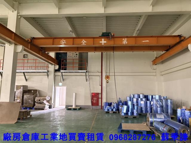 桃園龍潭廠房-4