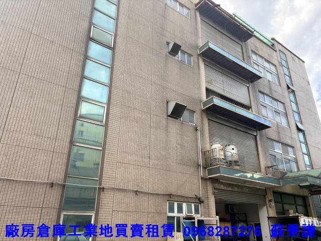 桃園中壢廠房-0