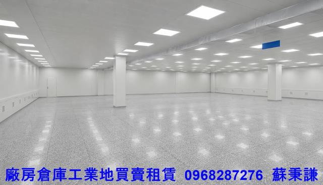 桃園廠房-1