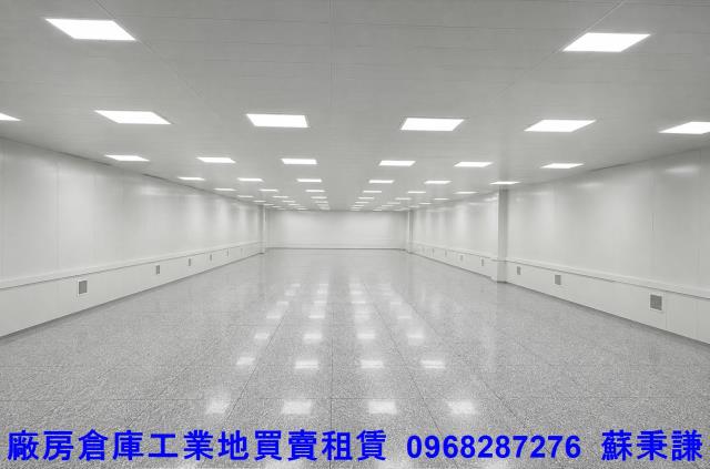 桃園廠房-2