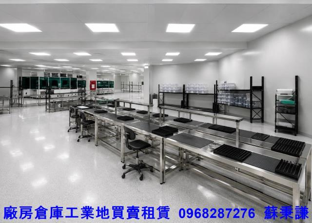 桃園廠房-3