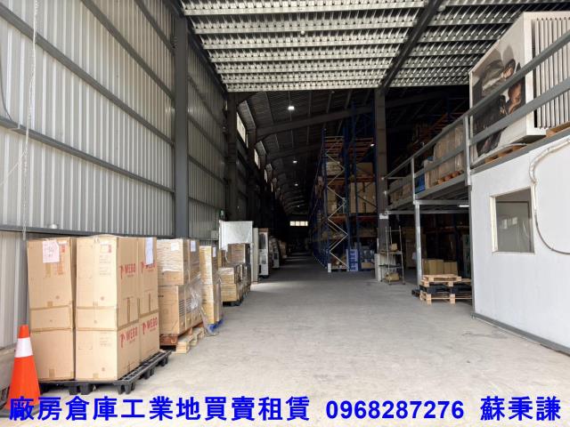 桃園蘆竹廠房-1