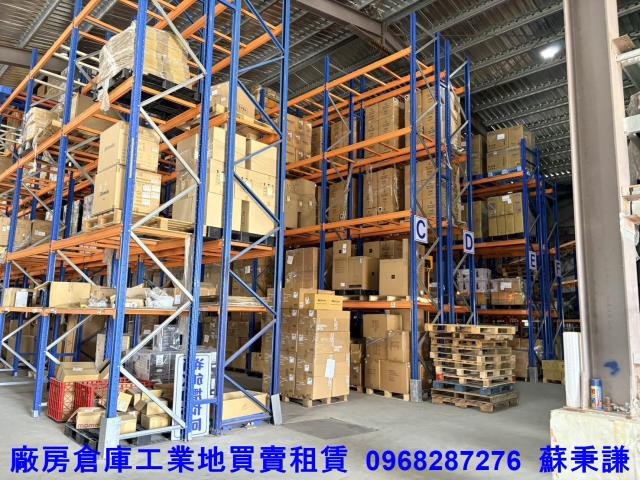 桃園蘆竹廠房-2