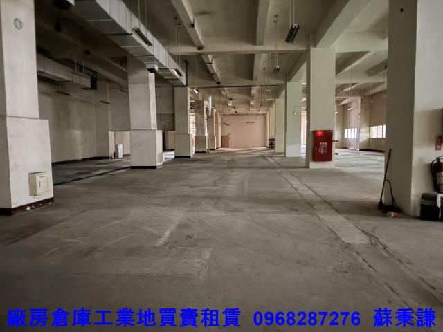 桃園楊梅廠房-3