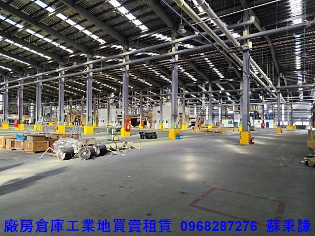 蘆竹廠房-0