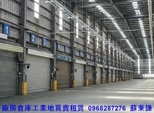 蘆竹廠房-1