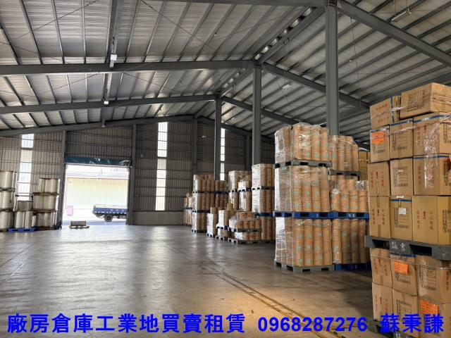 龍潭廠房-1