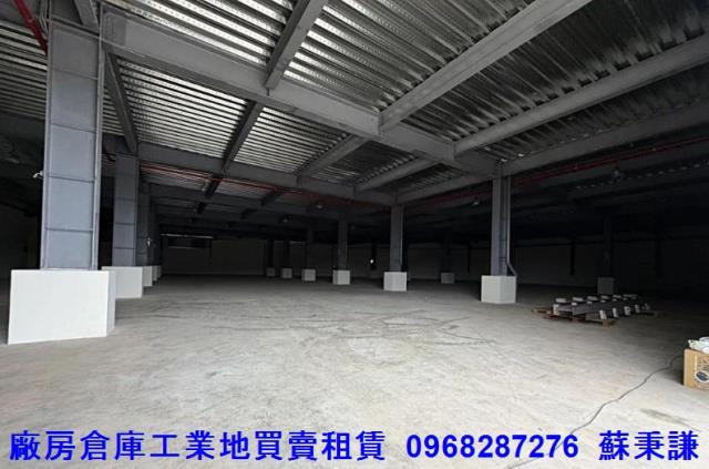楊梅廠房-1