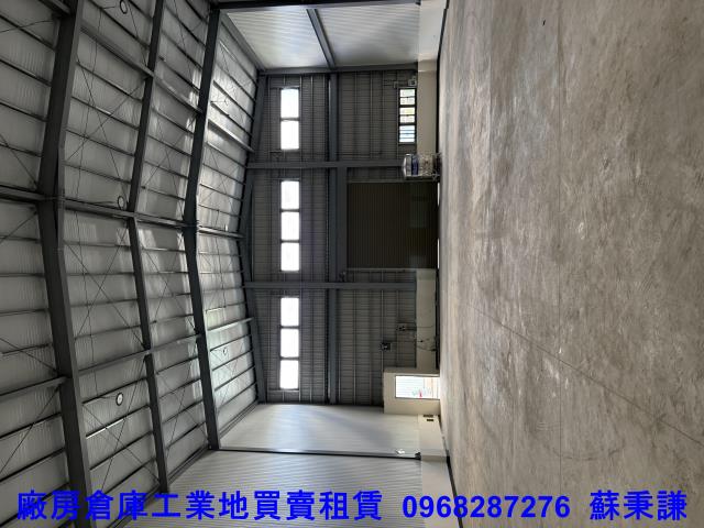 桃園蘆竹廠房-1